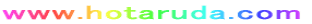 www.hotaruda.com