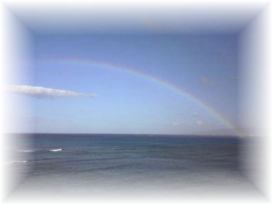 海の虹